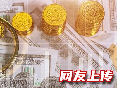 果洛班玛中小企业借贷咨询电话,正规房屋抵押贷款热线