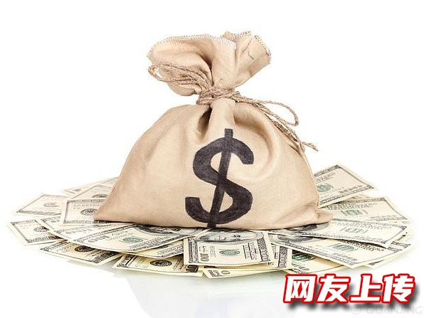 固原专业贷款机构，固原小额应急借贷